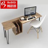 个性设计师家具北欧简约实木书桌创意电脑桌办公桌写字台工作台