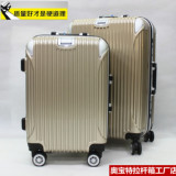 奥宝特PC020铝框拉杆箱24寸旅行箱超轻防水PC行李箱包万向轮20寸