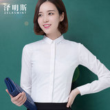 女士小领白衬衫女长袖韩范职业韩版修身显瘦白色衬衣学生春装打底