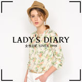 LADY’S DIARY/女性日记春装新款时尚长袖印花衬衣韩版圆领衬衫薄
