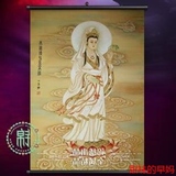 锦绣佛像卷轴挂画观音菩萨 佛教海报(g0046)画像 佛画丝绢布