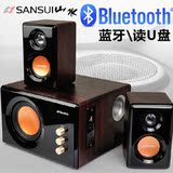 Sansui/山水 GS-6000(32B)U版蓝牙音响音箱笔记本电脑低音炮正品