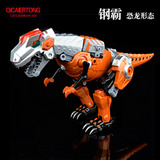 儿童玩具变形机器人金刚4恐龙合体修罗王 钢锁钢索电影星空救援队