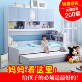 储物组合床 带衣柜床 厂家直销多功能  男孩女孩双层环保儿童床