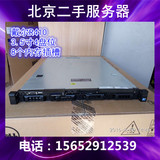 二手戴尔DELL R410 1366 1U超静音服务器16核 IDC  云计算