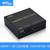 ekl HDMI分配器1进2出 1分2 4K电视高清切换器3D视频分屏器一拖二