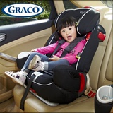 年中大促美国GRACO 8J96 8J39儿童汽车安全座椅 9月-12岁送ISOFIX