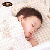 良良婴儿枕头保健定型珍珠枕 儿童枕头 新生儿宝宝枕防偏头 0-3岁