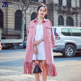 2016春季新款女装韩版中长款纯色流苏麂皮绒 女式风衣外套大口袋