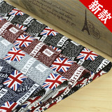 韩版英国国旗米字旗字母印花布餐椅套坐垫套抱枕布料弹力裤子面料