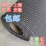 PVC防水 厨房防滑垫 S型镂空地垫 塑料地毯 浴室 防滑垫 门垫包邮