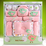 婴儿衣服套装纯棉新生儿礼盒春季母婴用品刚出生宝宝礼物