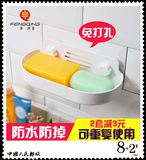 韩国浴室吸盘肥皂盒创意香皂架收纳盒沥水卫生间厕所置物架免打孔