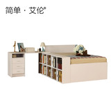 储物床 书柜书桌连体床 板式床收纳床 1米 1.2米 1.35米单人床