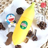 韩国正品tonymoly魔法森林牛奶香蕉护手霜 保湿美白滋润新款45ml