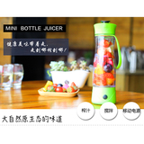 香港九猪自动榨汁杯电动便携果汁杯充电迷你水果榨汁机家用原汁机