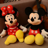 正版迪士尼 Disney 米奇米妮毛绒玩具公仔大号米老鼠玩偶生日礼物