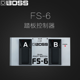 罗兰 BOSS 踏板控制器 FS-6 FS6 双通道切换踏板开关 效果器