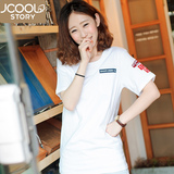 韩国简约刺绣夏装纯棉学生宽松短袖T恤女韩版纯白中长款上衣半袖