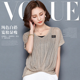 夏季女装韩版短款镂空罩衫 针织吊带蝙蝠衫两件套宽松短袖T恤上衣