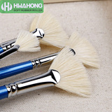 韩国进口 hwahong 华虹 205 长杆扇形笔 猪鬃毛 油画 水粉画笔