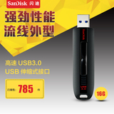 SanDisk闪迪U盘16gU盘 CZ80至尊极速USB3.0高速U盘16G 正品包邮