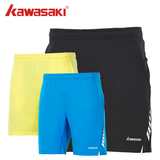 特价 川崎Kawasaki 羽毛球服 男款女款运动短裤宽松