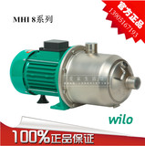 全不锈钢变频自动水泵MHI802 MHI803 MHI804 MHI805德国威乐水泵