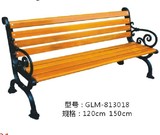 户外休闲椅公园椅实木靠背椅广场休息椅铸铁防腐木长条椅凳子公共