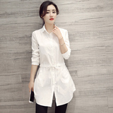 2016春装新款韩版长袖修身白衬衫女收腰中长款衬衣打底衬衣裙上衣