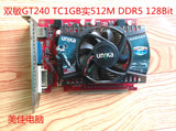 双敏显卡GT240 TC1GB 实512M DDR5 128Bit秒华硕技嘉