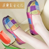 民族风女鞋 春夏季中国风复古真皮平底圆头手工软底新款个性女鞋