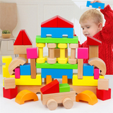 超大块50粒城市木制积木儿童圣诞节玩具1-2-3-6岁益智拼插积木