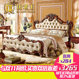 美式床 高箱储物床欧式床 双人布艺床 法式床 实木床 公主床家具