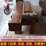 船木石槽厚板茶桌椅组合老旧船木机枕茶台沉船木小茶几实木家具