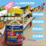 现货澳洲直邮Nature's Way佳思敏儿童Omega3鱼油DHA果汁软糖60粒