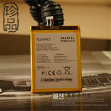 Alcatel/阿尔卡特 TCL idol X/S 6034R S950手机TLp020C2原装电池