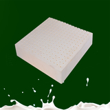 爱馨泰国天然乳胶健康坐垫沙发 飘窗垫 榻榻米 定制10CM整体 新品