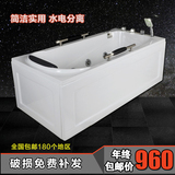 金沐淋浴缸亚克力 独立式按摩浴盆 1.2-1.7米JML-107B款裙边浴缸
