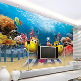 大型卡通3D立体海底世界海洋鱼壁画墙纸儿童房电视客厅背景墙壁纸