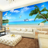 3d立体无缝壁画海边现代简约海景墙纸客厅沙发电视背景墙壁纸包邮