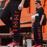 16夏薄jordan乔丹6代运动长裤男 AJ飞人格里芬篮球跑步训练卫裤潮