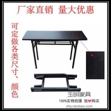简易折叠培训桌会议桌长条桌活动桌办公电脑桌快餐桌铁架支架台子