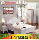 白色全实木松木床储物高箱抽屉床类婚床1.8米田园双人床工厂定制