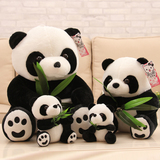 熊猫公仔毛绒玩具动物园生日礼物仿真小熊猫毛绒玩具布娃娃