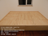 实木日式榻榻米地台/定制韩式地炕/2X3米整木和室组装可配升降桌