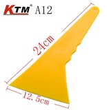 KTM汽车玻璃贴膜工具黄色中号刮板A12小刮板塑料板刮刀塞边除气泡