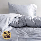 简约文艺印花家纺长绒棉80S贡缎床单床上用品四件套 淡淡和风