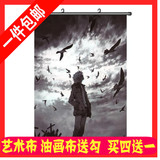 新世纪福音战士EVA 渚熏(60X90)动漫装饰壁画海报卷轴 挂画 定制