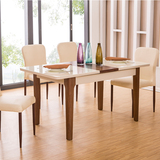 钢化玻璃餐桌椅组合6人4小户型长方形简约现代可伸缩北欧风格饭桌
